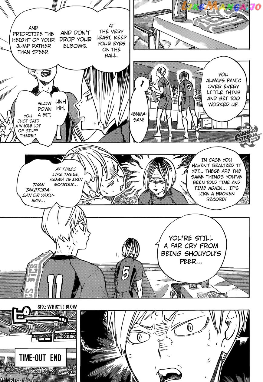 Haikyuu!!, Chapter 193 image 15